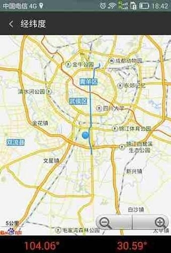 西科野外工具