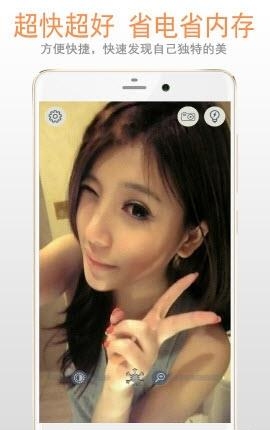 小镜子  v222.22.52图4