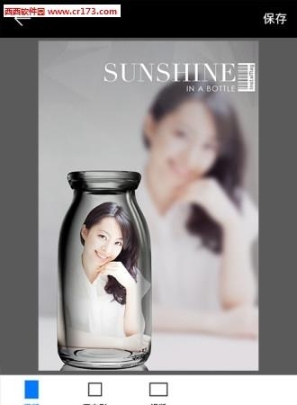 画中画相机  v4.2.7图4