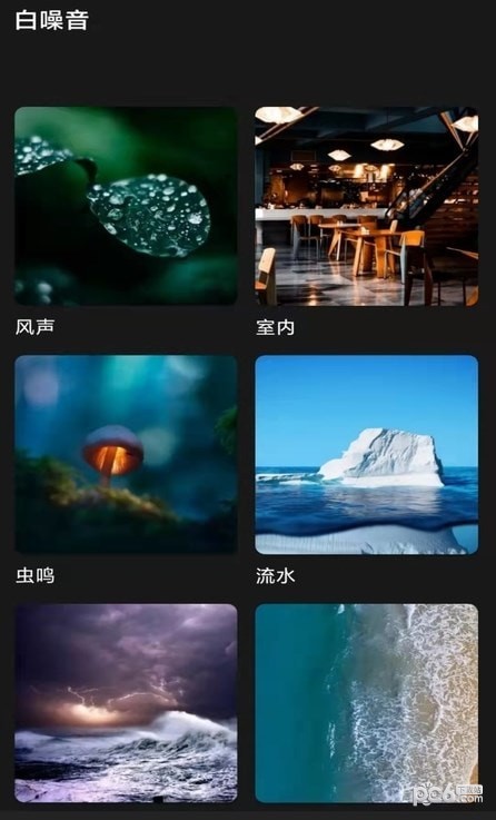 柯肃防蚊助手