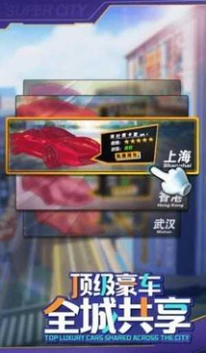老板我要  v1.0.0图3