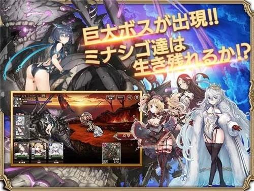 孤子的工作  v2.0.1图2