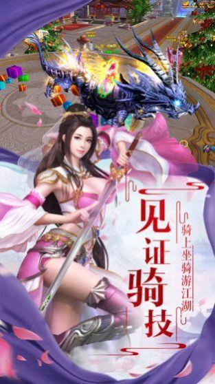 伏妖异闻录  v1.0图2