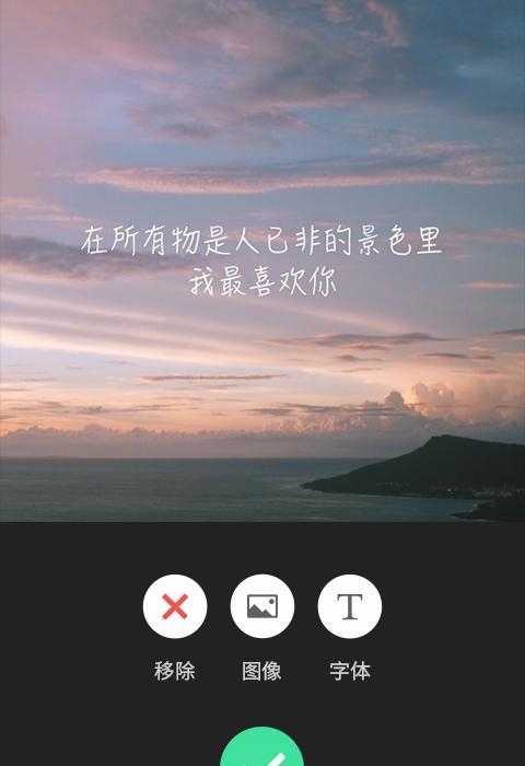简图