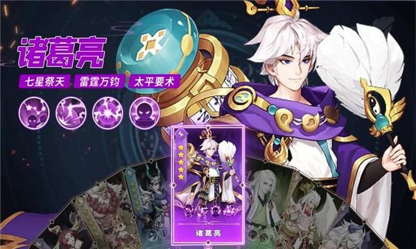 绘八荒