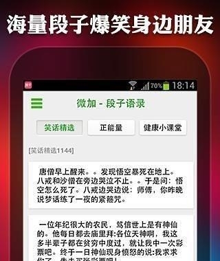 微信贺卡制作
