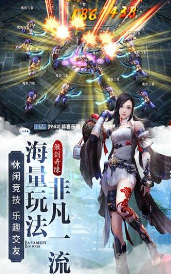 少年豪云录