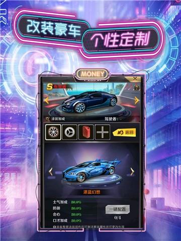 秘书养成记
