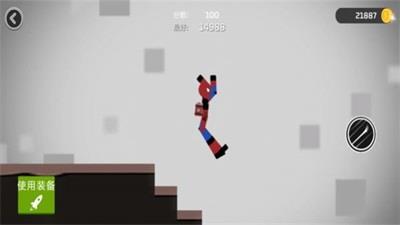 死亡跳跃  v1.0图3