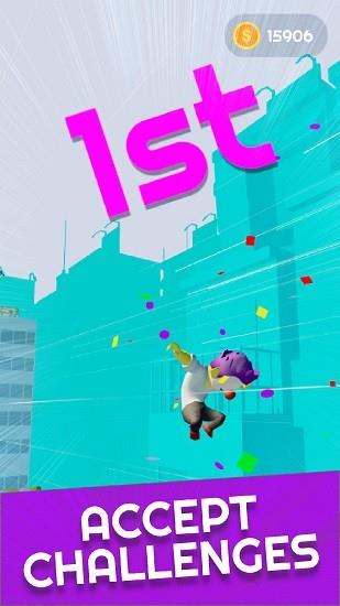 酷跑冲刺3D  v1.0图1