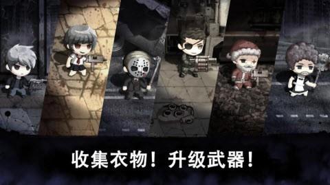 丧尸绝地求生(Evil  v1.0.06图2