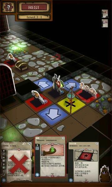 卡牌地牢  v1.5图1