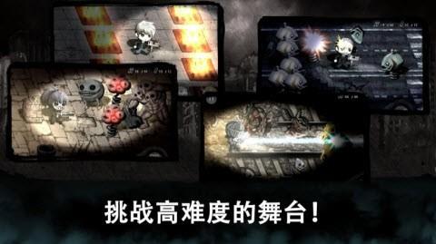 丧尸绝地求生(Evil  v1.0.06图1