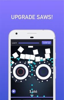 超级粉碎机  v35图1