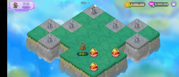 合成女巫  v2.1图1