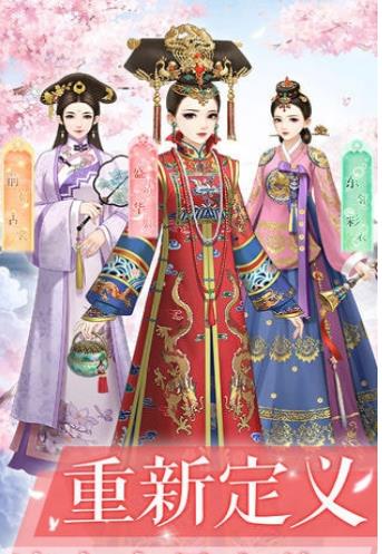 爱江山更爱美人