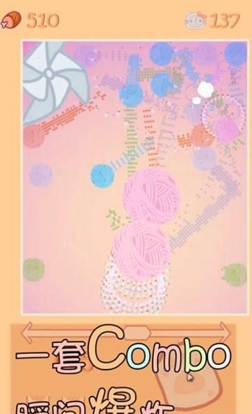 猫咪生存日记  v1.0图1