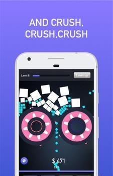 超级粉碎机  v35图2