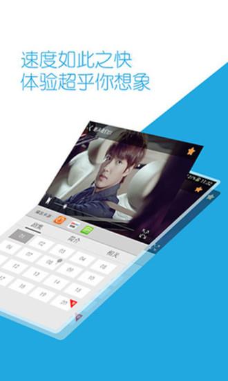 小播聚合热门直播
