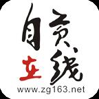 地下城与勇士M韩服