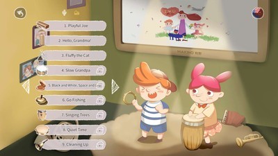 音乐树  v2.13图4