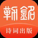 地下城与勇士M韩服