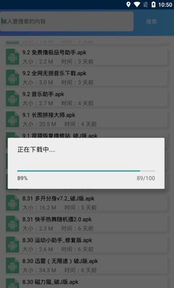 亦辰库