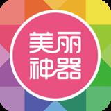 地下城与勇士M韩服