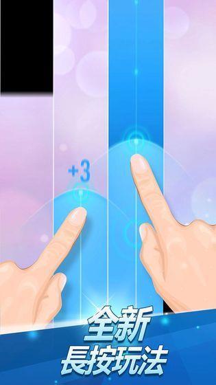 全民钢琴  v1.4图3