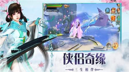 江湖狗仙影