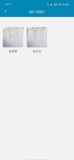 CreAiT  v1.2.5图2