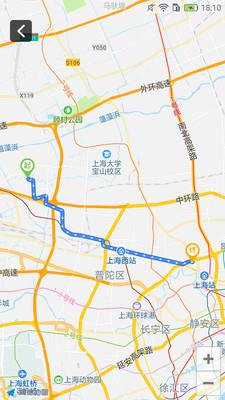 及韵通司机  v1.3.2图4
