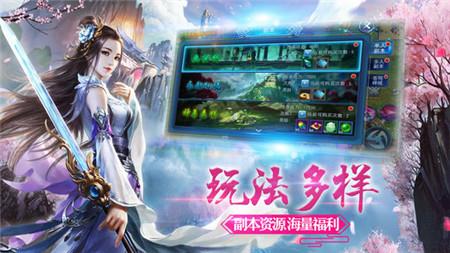 江湖狗仙影  v2.0图2