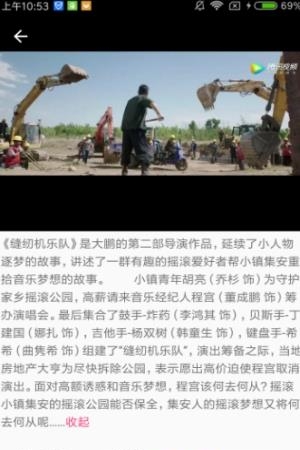 全网搜