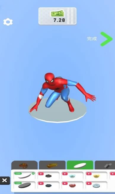 手办制作模拟器  v0.1.3图3
