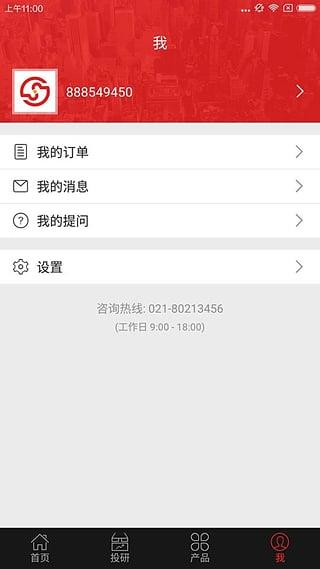 秋雨直播室证券之星直播