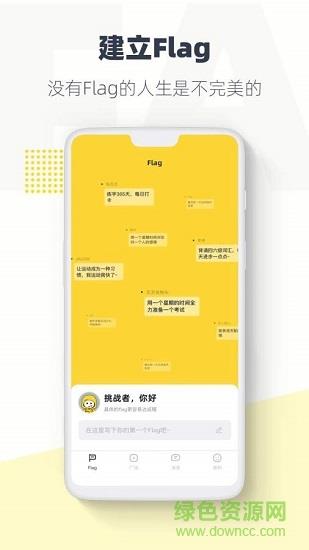 脸疼