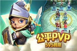 萌萌军团重征  v1.0.10图3