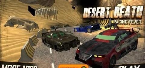 疯狂赛车3D  v1.0图3