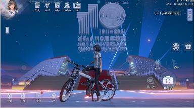 水木非凡境  v1.0.181图3