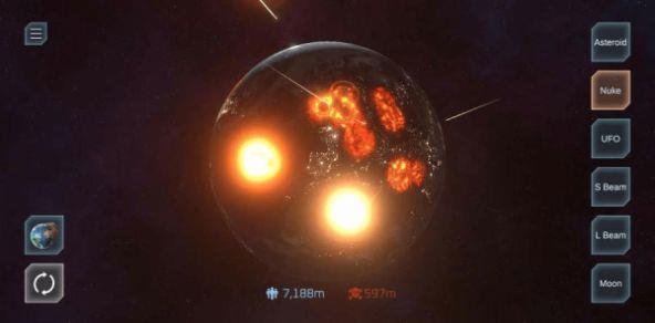 行星破坏模拟器2  v1.3.0图1