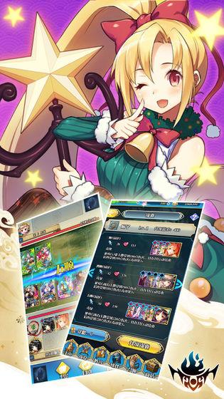 姬舞三国  v1.0.3图1