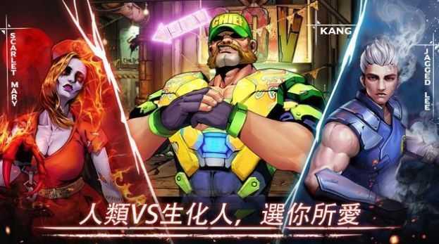 末日英雄丧尸世界  v0.0.37图3