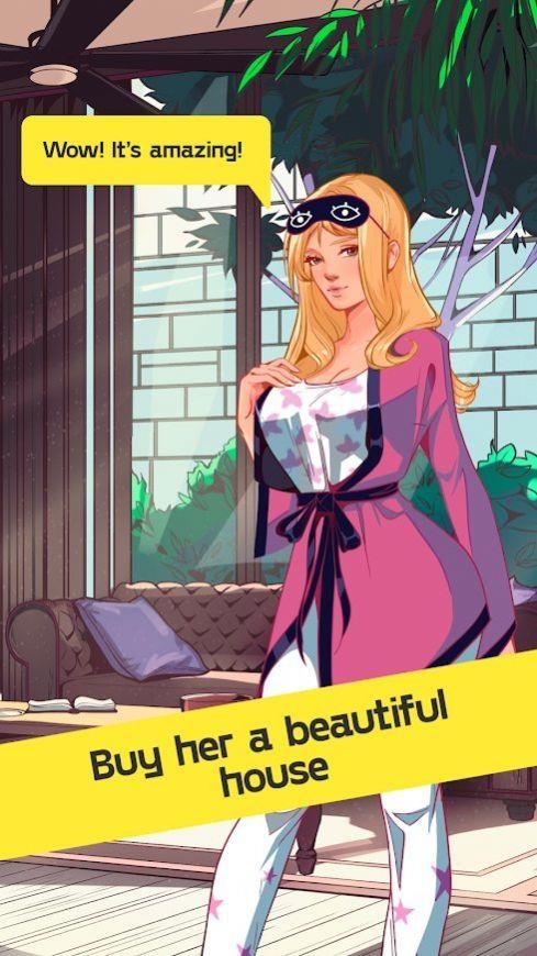 你是制作人  v1.9.10图3