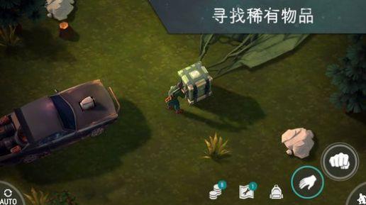 lastdayonearth  v1.16.5图3