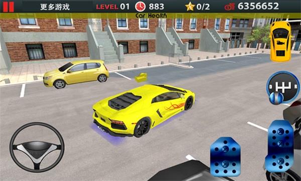 科三模拟器  v1.0图2