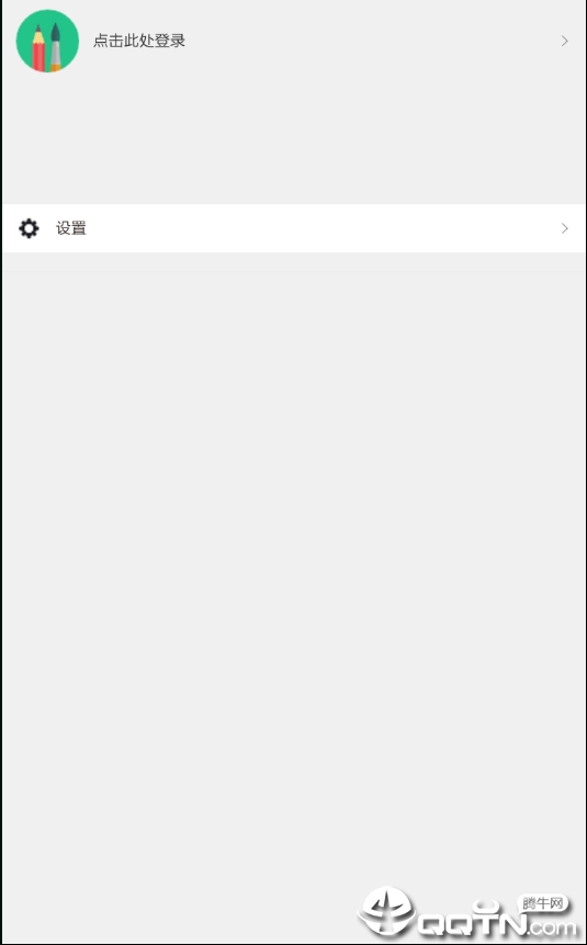 中国美协艺术家  v2.6.3图2