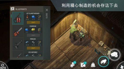 lastdayonearth  v1.16.5图4