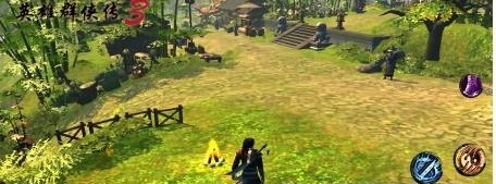 英雄群侠传3  v1.3.5图3