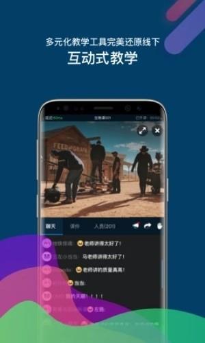 3TClass  v4.1.4图1